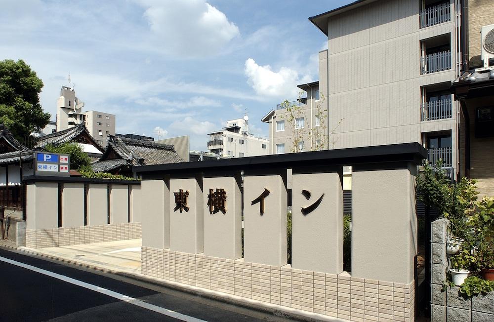 Toyoko Inn Kyoto Gojo Omiya Exterior photo