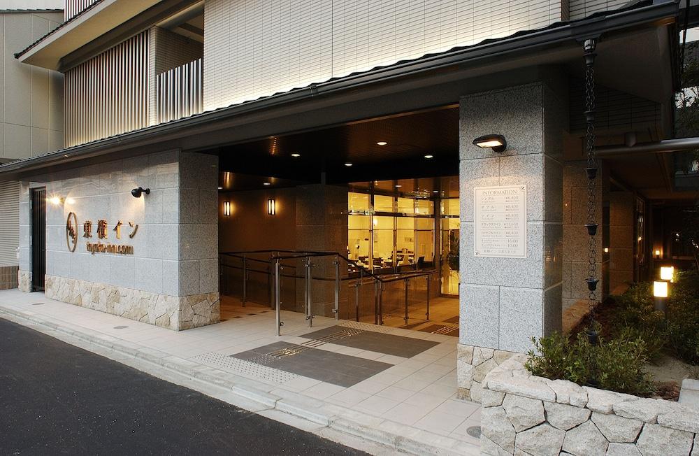 Toyoko Inn Kyoto Gojo Omiya Exterior photo