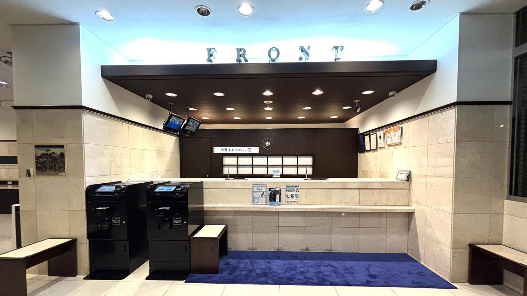 Toyoko Inn Kyoto Gojo Omiya Exterior photo