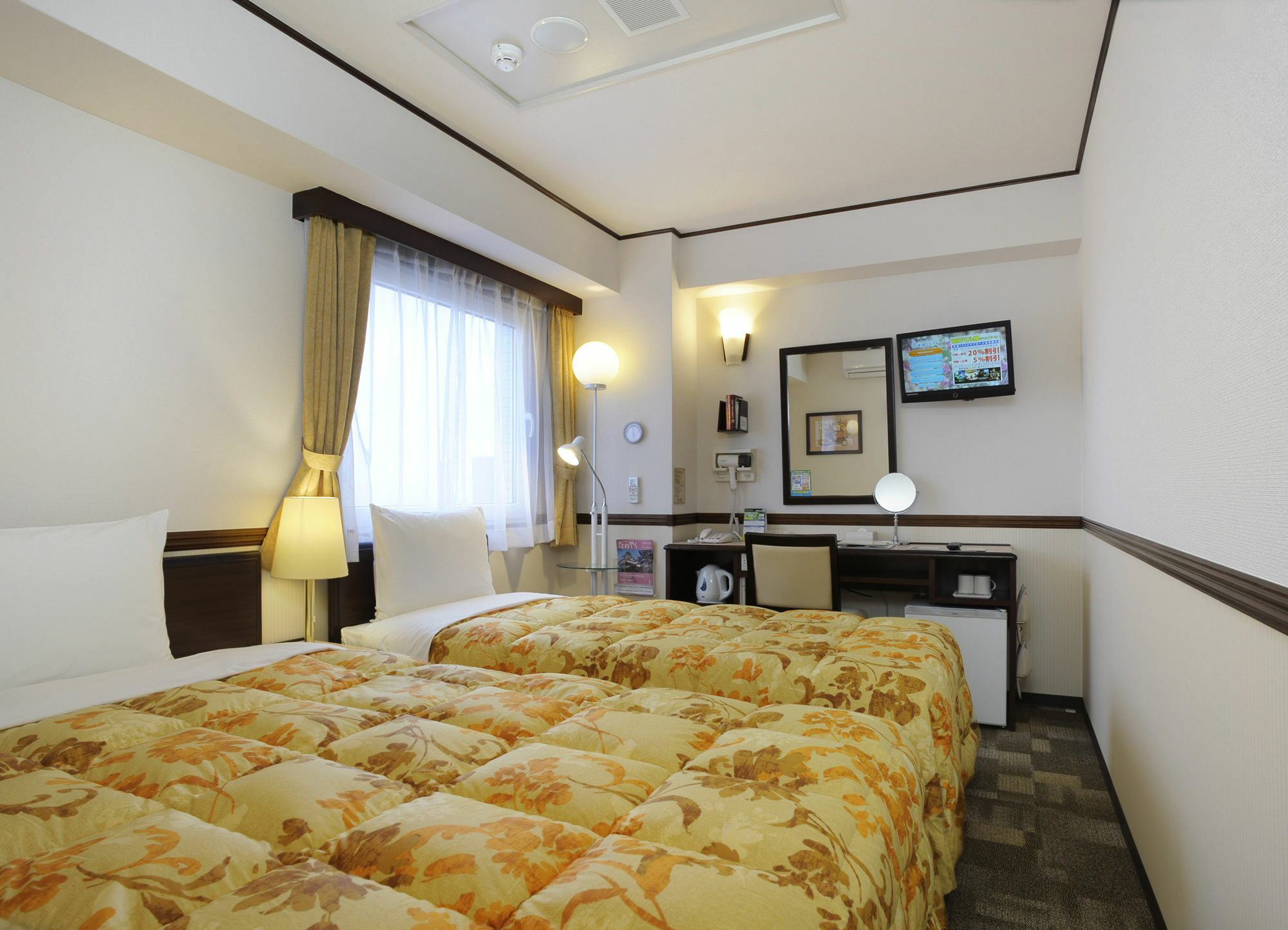 Toyoko Inn Kyoto Gojo Omiya Exterior photo